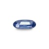.86 ct Natural Blue Sapphire (Neelam)