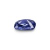 .99 ct Unheated Natural Blue Sapphire (Neelam)