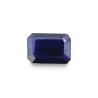 1.11 cts Natural Blue Sapphire (Neelam)