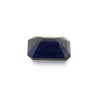 1.11 cts Natural Blue Sapphire (Neelam)