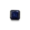 1.24 cts Natural Blue Sapphire (Neelam)