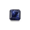 .88 ct Natural Blue Sapphire (Neelam)