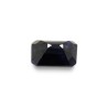 1.31 cts Natural Blue Sapphire (Neelam)