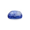 3.99 cts Unheated Natural Blue Sapphire (Neelam)