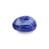 5.03 cts Unheated Natural Blue Sapphire (Neelam)