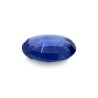 2.4 cts Natural Blue Sapphire (Neelam)