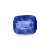 4.07 cts Unheated Natural Blue Sapphire (Neelam)