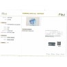 IIGJ Research & Laboratories | GJEPC Report for 3.86 cts Unheated Natural Blue Sapphire (Neelam)