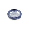 1.68 cts Unheated Natural Blue Sapphire (Neelam)