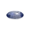 1.16 cts Unheated Natural Blue Sapphire (Neelam)