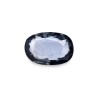 .81 ct Natural Blue Sapphire (Neelam)