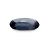 .81 ct Natural Blue Sapphire (Neelam)