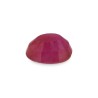 2.59 cts Unheated Natural Ruby (Manikya)