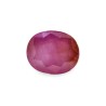 2.47 cts Unheated Natural Ruby (Manikya)