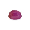 2.47 cts Unheated Natural Ruby (Manikya)