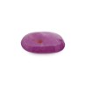 2.1 cts Unheated Natural Ruby (Manikya)