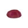 2.52 cts Unheated Natural Ruby (Manikya)