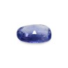 3.54 cts Unheated Natural Blue Sapphire (Neelam)