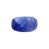 4.39 cts Unheated Natural Blue Sapphire (Neelam)