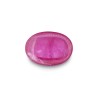 4.13 cts Natural Ruby (Manikya)