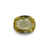1.4 cts Unheated Natural Yellow Sapphire (Pukhraj)
