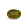 1.4 cts Unheated Natural Yellow Sapphire (Pukhraj)