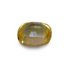 2.09 cts Unheated Natural Yellow Sapphire (Pukhraj)