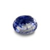 1.49 cts Natural Blue Sapphire (Neelam)