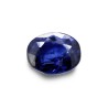 .96 ct Natural Blue Sapphire (Neelam)