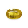 4.91 cts Natural Yellow Sapphire (Pukhraj)