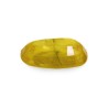 4.91 cts Natural Yellow Sapphire (Pukhraj)