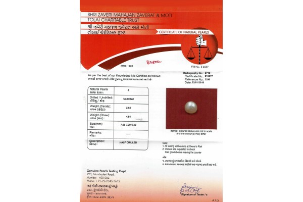 Shri Zaveri Mahajan Zaverat Report for 2.65 cts Natural Pearl (Moti)