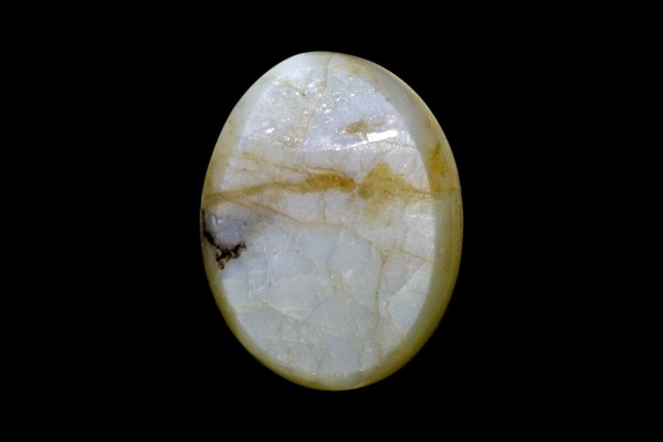 8.11 cts Natural Cats Eye (Lehsunia)