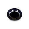 4.59 cts Natural Blue Sapphire (Neelam)