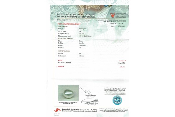 The Gem & Pearl Testing Laboratory of Bahrain Report for .83 ct Natural Pearl (Moti)